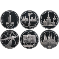 Набор из 6 юбилейных монет 1 рубль 1977-1980 Олимпиада - 80 в запайках