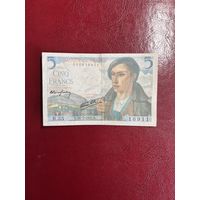 Франция 5 франков 1943 года.