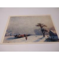 Открытка 1981г.  И. Айвазовский. Зимний обоз в пути.