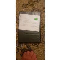 DVD-Диск Двойной со сборкой фильма БЕЗ ТОРГА. ПОЧТОЙ НЕ ВЫСЫЛАЮ