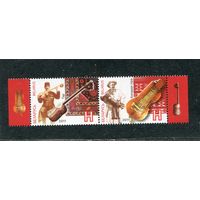 Беларусь 2011. Совместный выпуск с Азербайджаном. Музыкальные инструменты. Сцепка