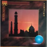 KITARO /Tenjiku/1983, Polydor, LP, NM, Germany