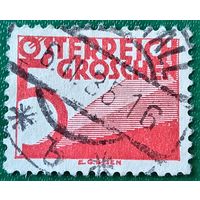Австрия 1925. Стандарт