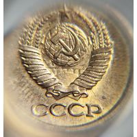 1 копейка СССР 1990 Куча браков !
