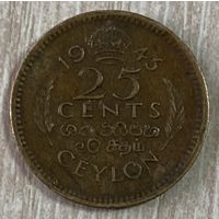 Монета Цейлон 25 центов 1943 год. Король Георг VI .