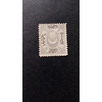 Турция 1865  Тип I Стандарт кц7.5евр \259фк\