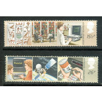 Великобритания - 1982г. - развитие обработки данных - 2 марки - полная серия, MNH [Mi 927-928]. #3-GB-Z-1-14