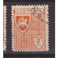Герб лошади всадники Литва 1936 год  лот 9