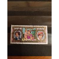 1982 Центрально-Африканская республика принцесса Диана высокономинальная концовка серии (1-л1)