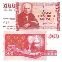 Исландия 500 крон образца 2001 года UNC p58a(3) серия D