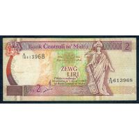 Мальта 2 лиры 1967 год