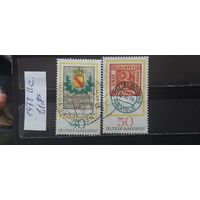 РАСПРОДАЖА ГЕРМАНИЯ 1978г. Полная серия. Гаш.