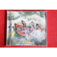 Река Белых Гор - Прикоснись К Природе (CD)