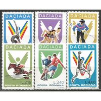 Румыния. Спортигры "Дациада". 1978г. Mi#3542-47. Серия.