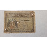 С 1 руб. Испания. 1 песета. Нечастая