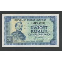 Чехословакия 20 крон 1945 года. Перфорация S. Тип Р-61. Состояние UNC
