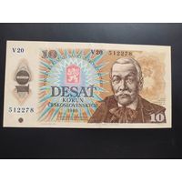 Чехословакия. 10 крон (образца 1986 года, P94c) EF