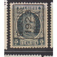 Известные люди личности Король Альберт Бельгия 1922 год  Лот 6 С ПРЕДВАРИТЕЛЬНЫМ ГАШЕНИЕМ