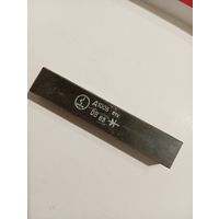 Диод высоковольтный Д1006