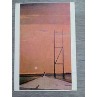 Нисский. Подмосковная рокада