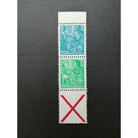 ГДР 1955 Сцепка вертикальная из марок стандарта "Пятилетка" (чистая**) SZ 1 Mi.453x+406x+Z каталог 9.00 евро