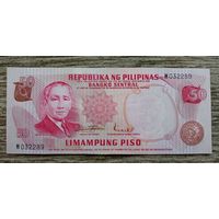 Werty71 Филиппины 50 песо 1974 UNC банкнота