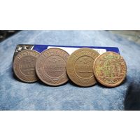 Монеты РИ