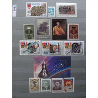 Продажа коллекции с 1 рубля! Чистые почтовые марки СССР в коллекционном**состоянии.