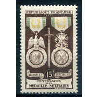 Франция - 1952г. - военные медали - 1 марка - полная серия, MH [Mi 945]. #2-Fr-47-KS-2