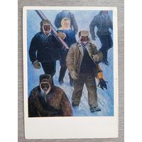 Соцреализм. Осипов. Строители