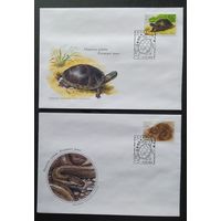 Беларусь 2003  КПД Рептилий .