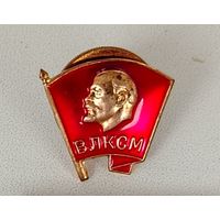 ВЛКСМ. ММД. Х-76.