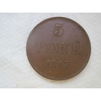 Россия для Финляндии 5 пенни 1917 г Николай 2 гербовый орел red-brown супер состояние