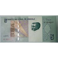 РАСПРОДАЖА!!! - АНГОЛА 5 кванза 2012 год
