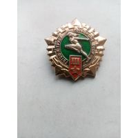 ЗНАЧОК ГТО 3-СТ-СССР