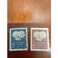 КИТАЙ ВСЕМИРНЫЙ КОНГРЕСС ПРФСОЮЗОВ СЕРИЯ