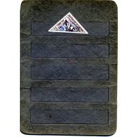 ДАГОМЕЯ (БЕНИН), 1967,  доплатная марка  , 1м чистая