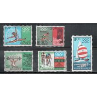 Бельгия-1968,(Мих.1513-1517) , ** , Спорт,  ОИ-1968,  (полная серия)