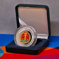 Премиальная серебряная монета Верховный Суд РБ 100 лет, 10 рублей