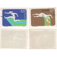 Польша 1975-03 2360,2361 2 марки из серии 6-й чемпионат мира по легкой атлетике 1,00zl,1,5zl k-113 (a1-09 ТОРГ/ВАША ЦЕНА поштучно по запросу