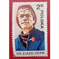 Польша, 1980 г., VІІІ съезд ПOРП