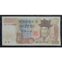 5000 вон Корея южная обр. 1983 г. (Р-48)
