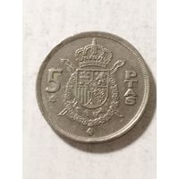 Испания 5 песет 1975(80)