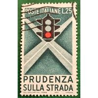 Италия 1957. Безопасность дорожного движения