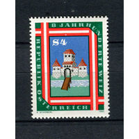 Австрия - 1982 - 800-летие города Вайц - [Mi. 1709] - полная серия - 1 марка. MNH.  (Лот 189AZ)