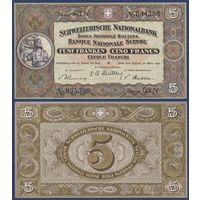 Швейцария, 5 франков 1952 г, P-11p(3) (53N, легендарный герой Вильгельм Телль), UNC