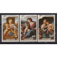 Рафаэль Живопись Рождество Христианство 1987 Пенрин Острова Кука MNH