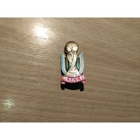 Чемпионат мира Мехико 1986