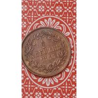 Баден 1/2 крейцера 1866