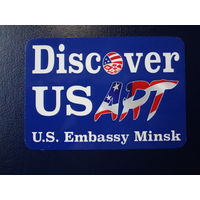 Календарик 2018 г.  U.S. Embassy Minsk.